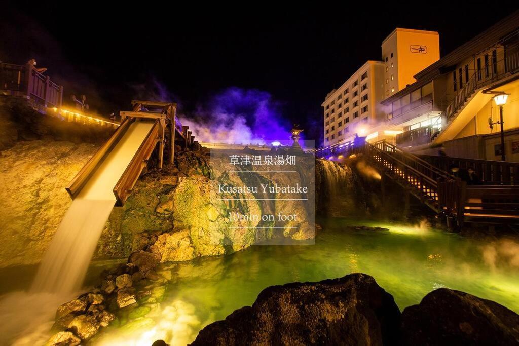 Ferienhaus Private Hot-spring In Kusatsu